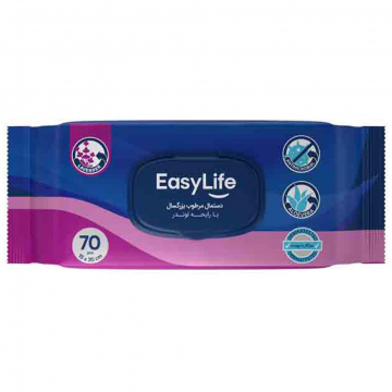 دستمال مرطوب Lavender ایزی لایف 70 عددی